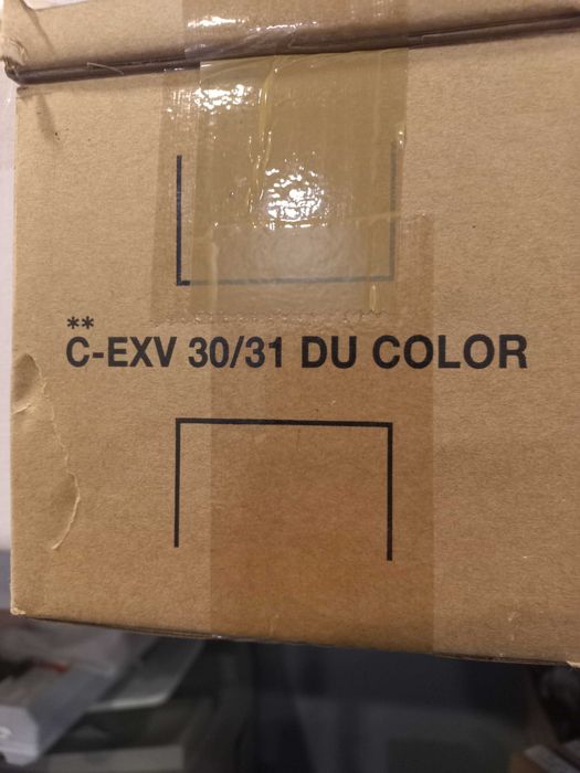 DRUM ORIGINAL CANON C-EXV-31 COLOR