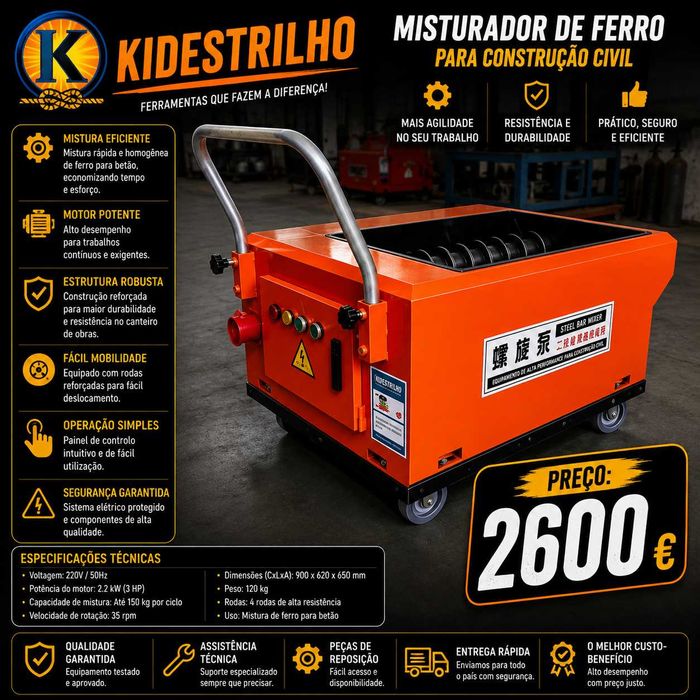 Máquina de Betão / Betoneira Profissional – Nova