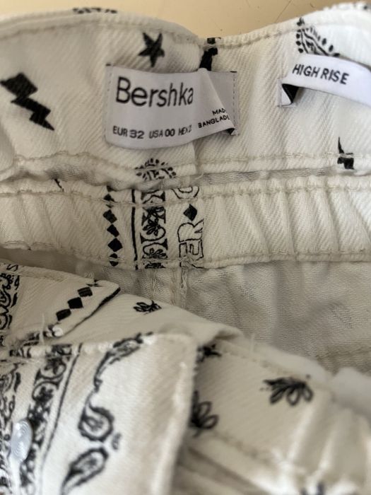Костюм с шортами Bershka