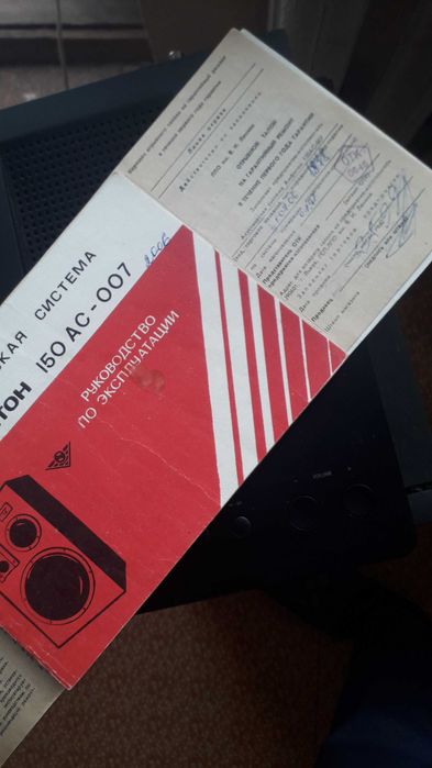 Акустика mini HiFi музыкальный центр ONKYO CR-245 DAB (CS-245) Пульт!