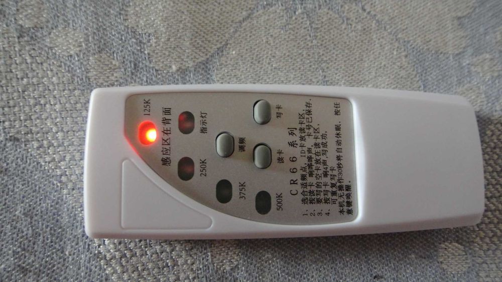 CR66 ручной программатор RFID-Дубликатор ID-карт, брелоков домофона