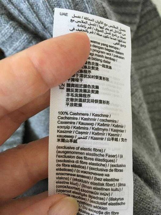 Кардиган Esprit 100% кашемір S-XS