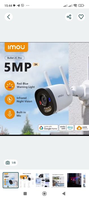 Відеокамера Imou Bullet 2C Pro 5mp