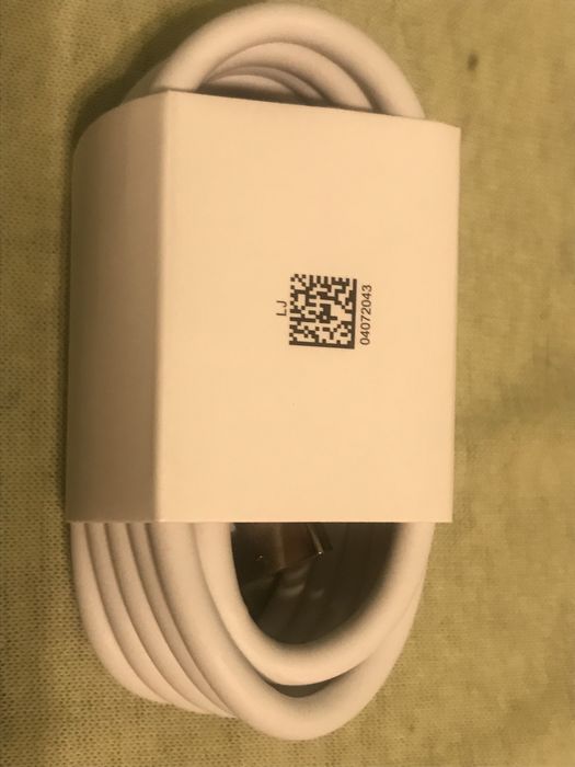 Ładowarka 80w supervooc z kablem 1.5m