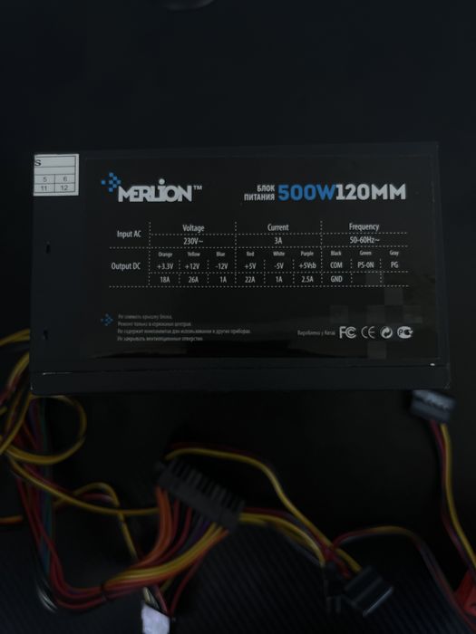 блок живлення merlion 500w