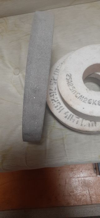 Круги шлифовальные