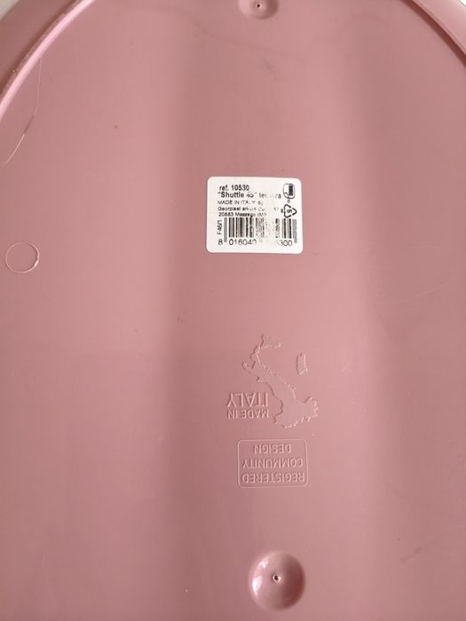 Туалет для животных