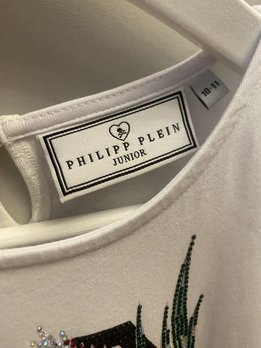 Плаття Philipp Plein оригінал.