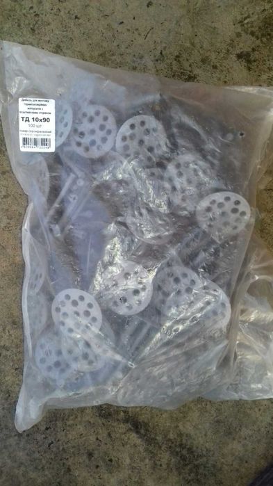 Дюбель для монтажу термоізоляційних матеріалів