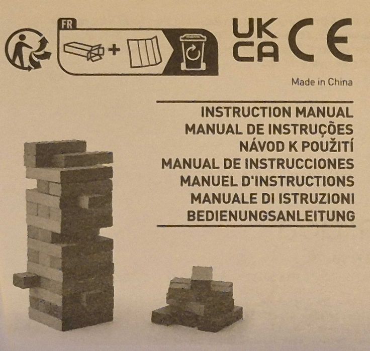 Jogo Jenga 54 peças em madeira versão Samsung