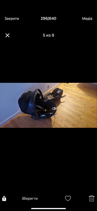 Cybex priam 3 в 1