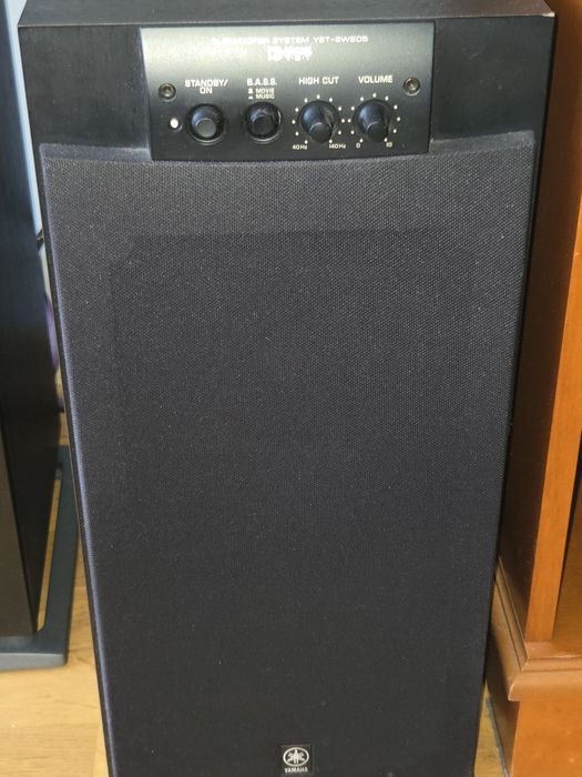 Subwower aktywny Yamaha YST SW 205