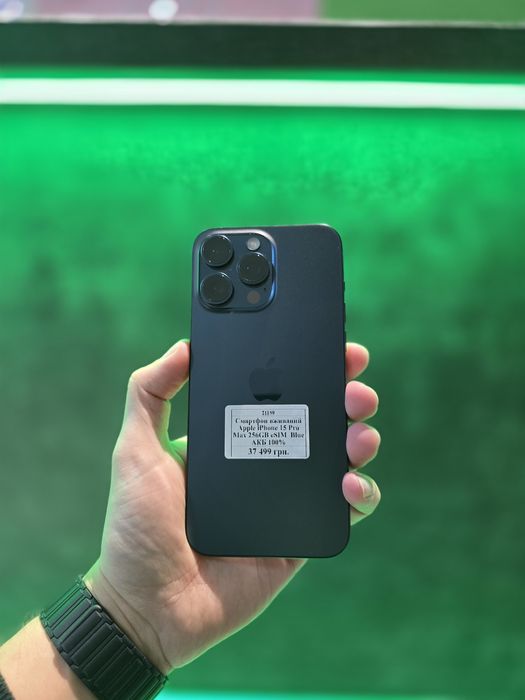 Apple iPhone 15 Pro Max 256 Гарантія Доставка