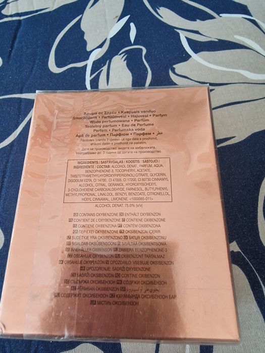 Avon TTA Tomorrow 30ml