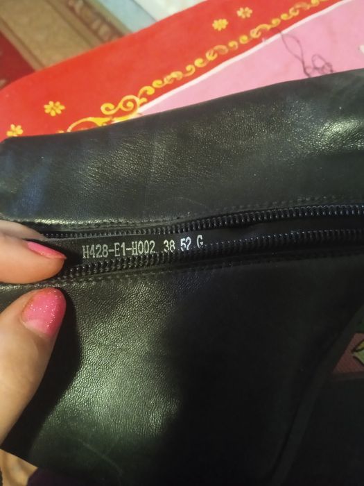 Продам сапошки осіні