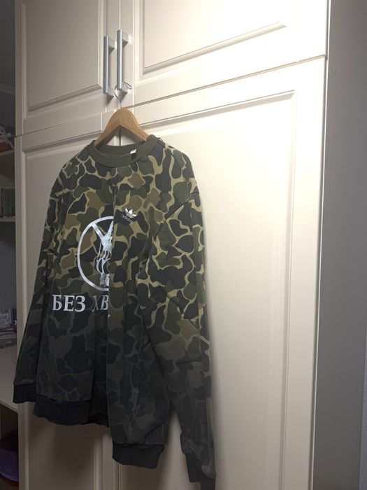 світшот худі adidas  streetwear