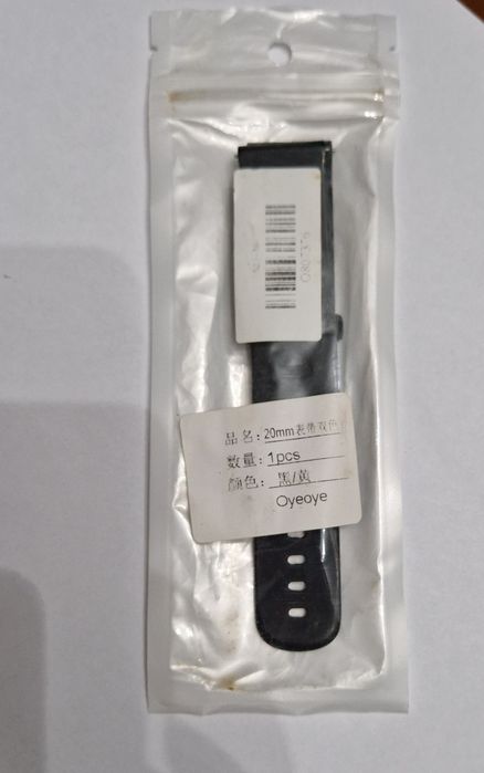 Pulseiras Usadas mas em bom estado 20mm