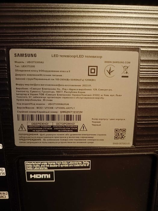 Плазма Samsung на запчастини