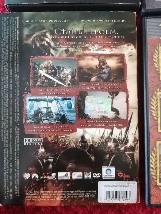 Сборники игр для ПК на DVD