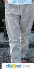 Massimo Dutti бавовняні штани, брюки