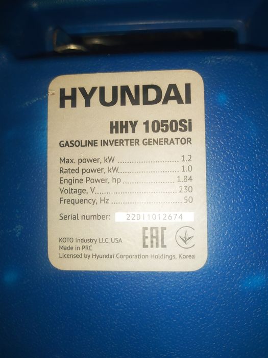 Інверторний генератор Hyundai hhy 1050si