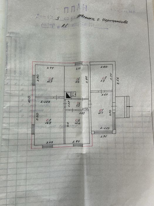 Продається будинок в с. Чорноплатово Сумська обл.