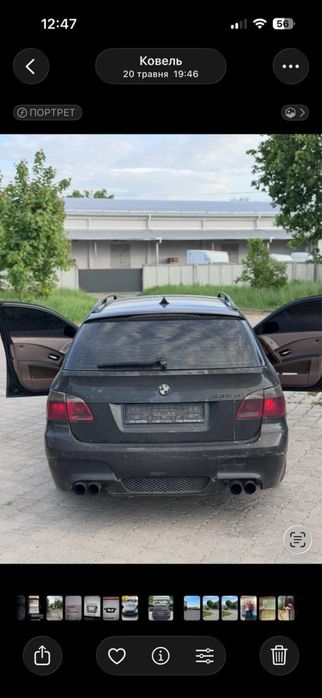 Продам Bmw E61 2.5