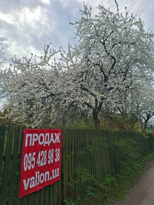 Ділянка Русанівскі Сади 12 сотоксторона води ідеально для бізнесу