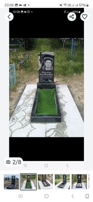 Памятник .гранітний від виробника