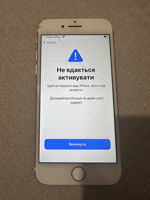 Iphone 7 на запчасти