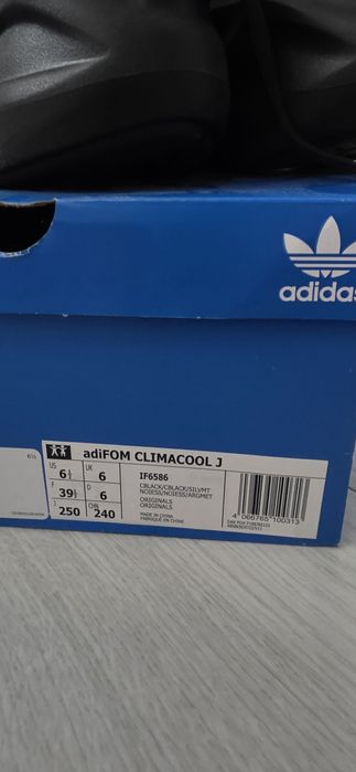 Buty sportowe Adidas Climacool
