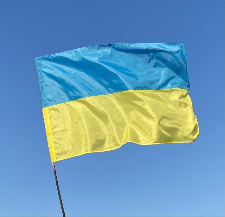 Прапор України