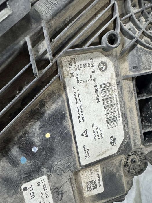 Фара BMW g30 права led рестайлінг