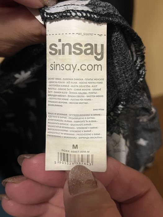 Letnia elegancka sukienka z falbanką