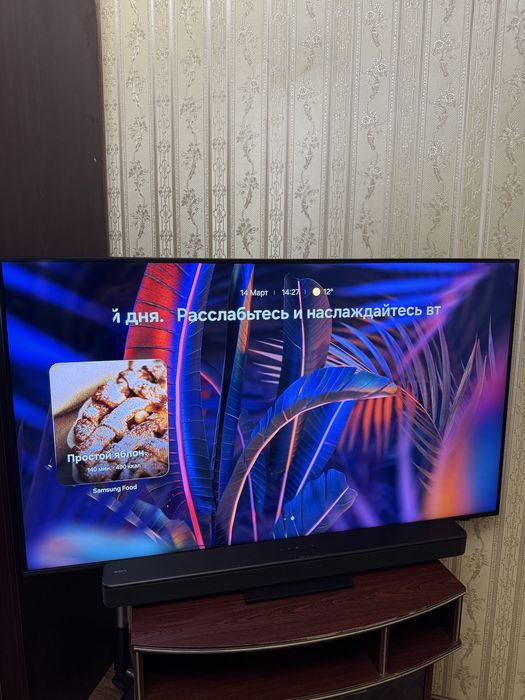 Телевізор Samsung QE55QN70FAUXUA