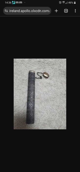 Срібний футляр для документів