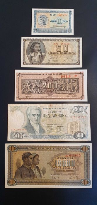 Notas de banco, mais de duas mil de mais de 150 paises do mundo