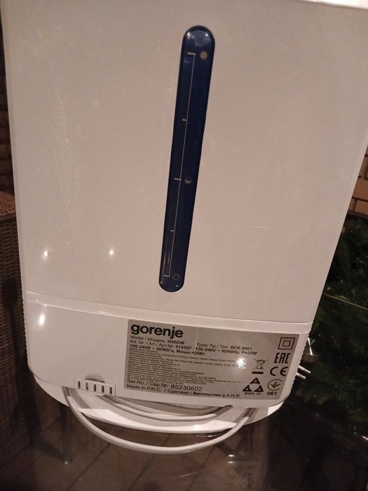 Увлажнитель воздуха