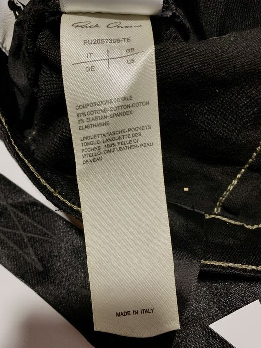 штани джинси flared jeans Rick Owens opium/archive/avangard