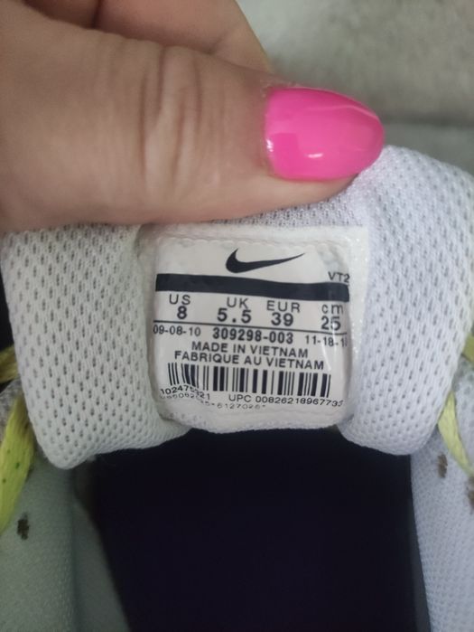 Nike air max buty