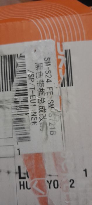 Дисплей,Модуль Samsung S24