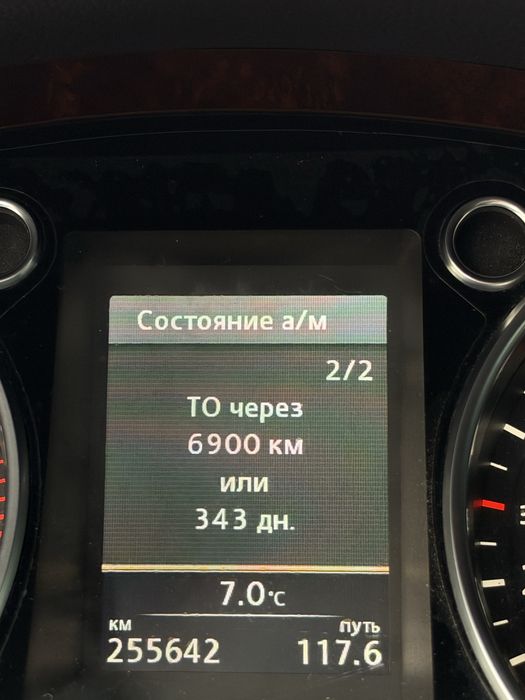 Volkswagen Passat B7 1.8 TSI