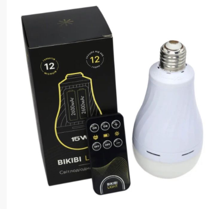 Акумуляторна світлодіодна лампа(до 12 годин) Led