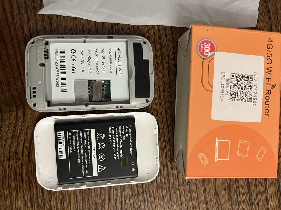 Кишеньковий роутер 3G/4G/5G