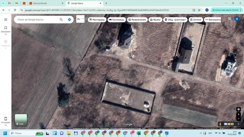 Продам ділянку с.Количівка 10км від Чернігова біля Десни, комунікації.