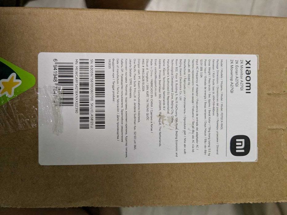 Монітор 27" Xiaomi 2K Monitor A27Qi (ELA5812EU) мікропошкодження