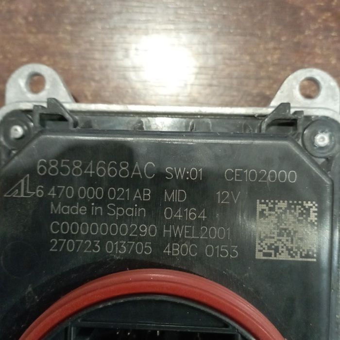 Блок розпалювання фари Jeep Grand Cherokee WL