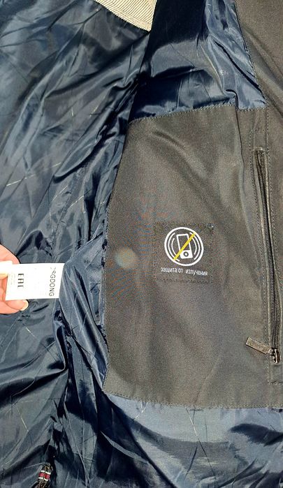 Курточка чоловіча 46- 48