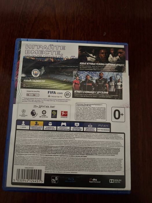 Диск Fifa 21 на PS4 стан 10/10
