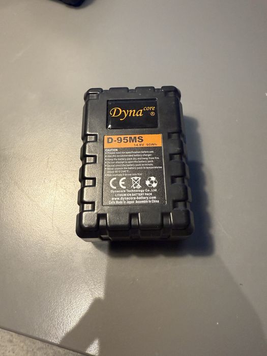 Dynacore D-95MS V-Mount 95Wh – stan idealny